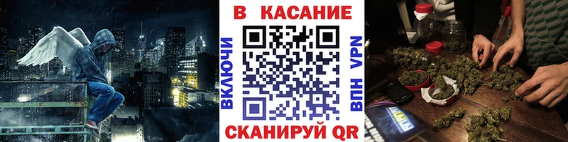 Цена Далматово Героин  Амфетамин  Гашиш  Меф  Каннабис  Кодеин  Альфа ПВП  COCAIN 