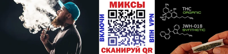 БУТИРАТ бутик  цена   Далматово 