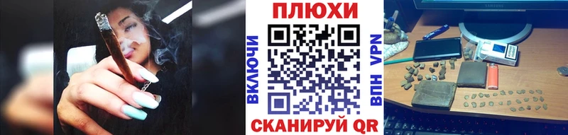 гидра рабочий сайт  купить наркоту  Далматово  Гашиш Ice-O-Lator 