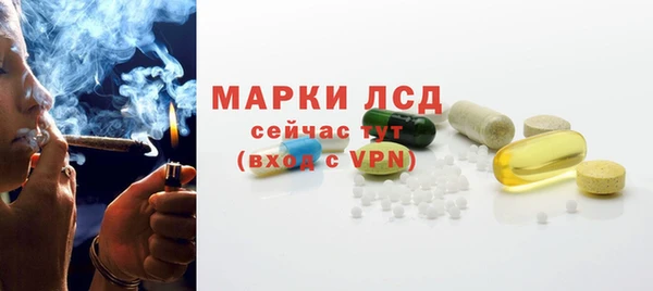MESCALINE Алексин