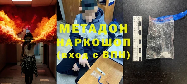 MESCALINE Алексин
