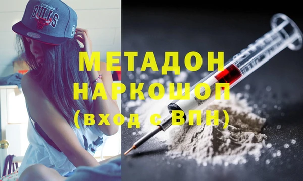 дмт Алзамай