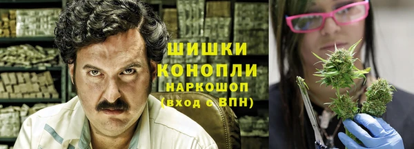 MESCALINE Алексин