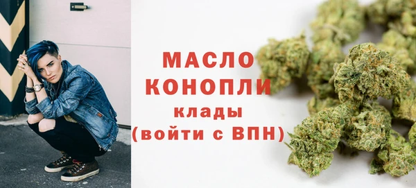 МДМА Алексеевка