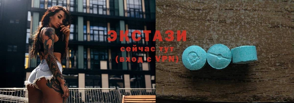 дмт Алзамай