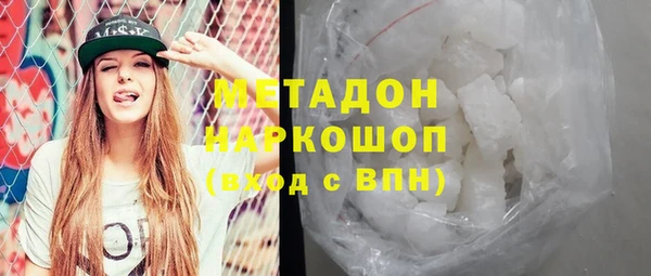 MESCALINE Алексин