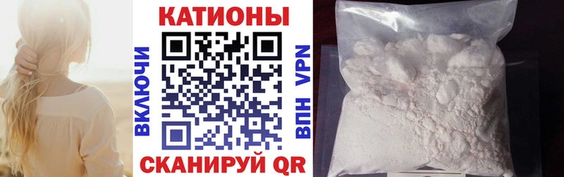 даркнет сайт  Далматово  МЯУ-МЯУ кристаллы 