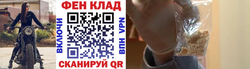 маркетплейс состав  Далматово  МЕТАМФЕТАМИН пудра  купить наркотик 